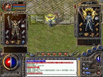 万人在线争夺，谁将问鼎传奇之巅