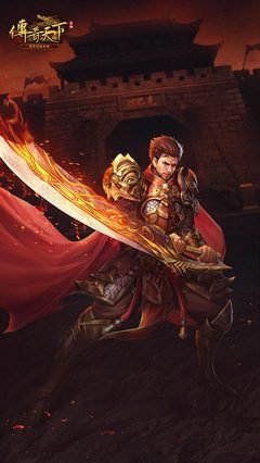 打造专属装备，让传奇更添光辉