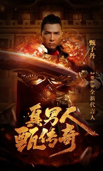 精灵与魔法的对决，体验传奇冒险